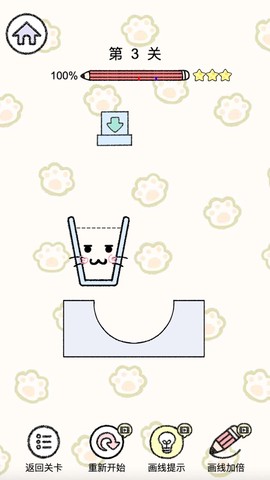 猫咪小屋图3