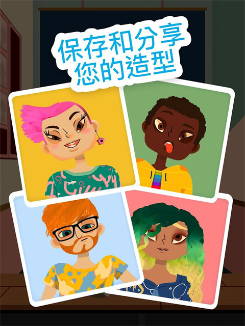 托卡美发沙龙图3