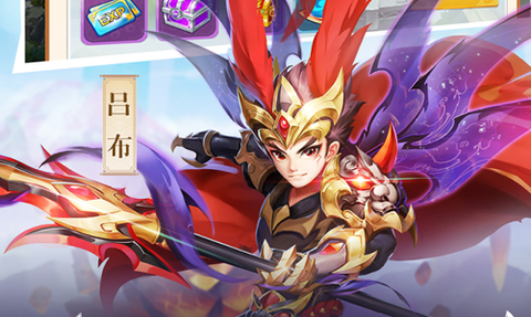 名酱三国图1