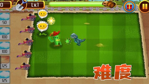 奇幻大乱斗图3