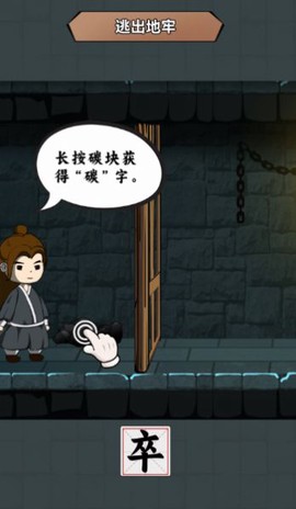 黑色档案图3