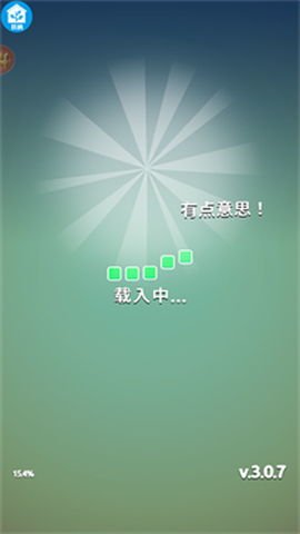 破坏模拟器图1