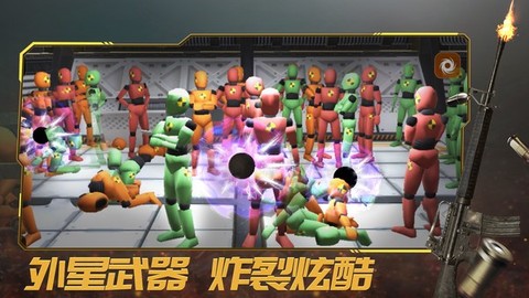 轰炸行动图3