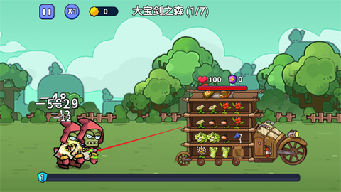 暴走植物图3