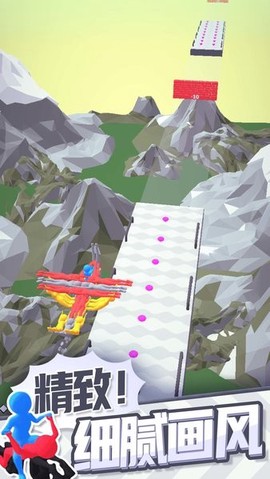 合体飞车图2