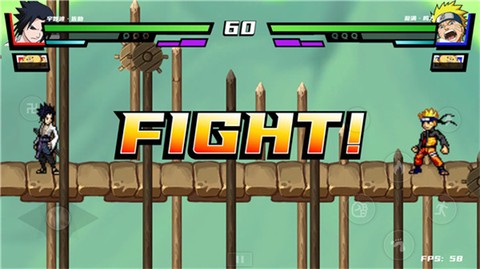 真死神VS火影绊图2