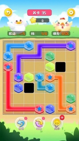 彩色管线图1