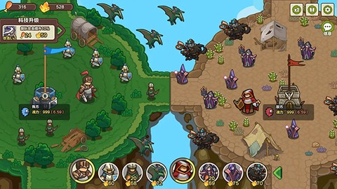 圈地战争最新版图2