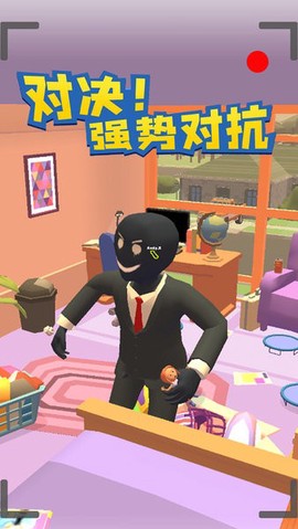 逃脱小能手图1