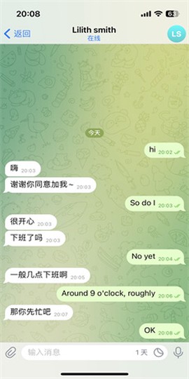 纸飞机图2