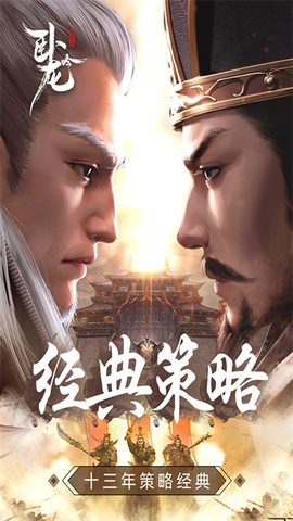卧龙吟乐趣图1