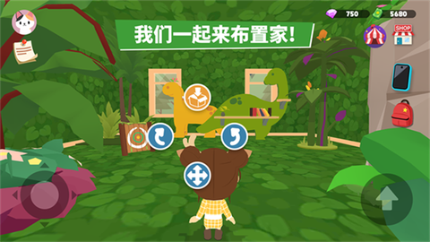 天天玩乐园正版图1