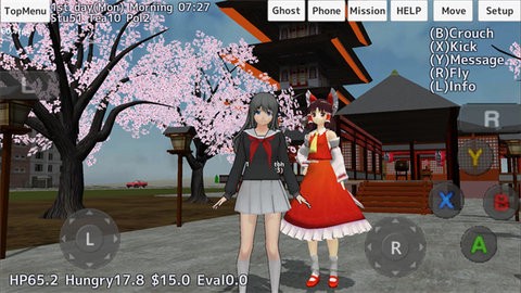 校园女生模拟器最新版图2