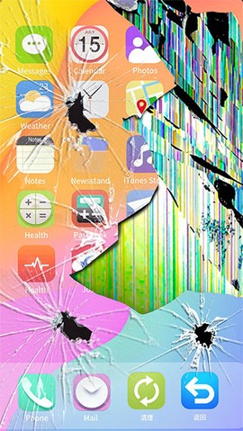 破坏解压模拟器图1