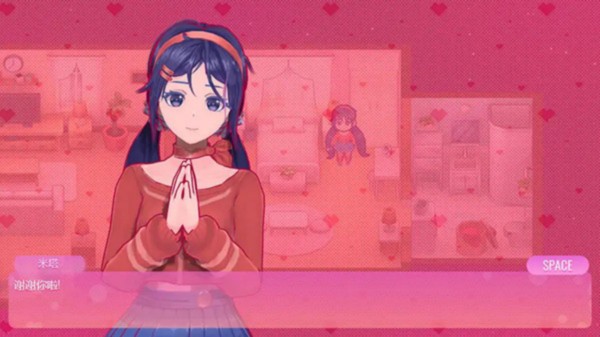 少女养成计划图1