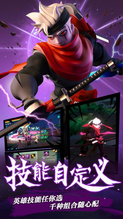 希维尔战纪图3