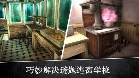 恐怖修女来袭图1