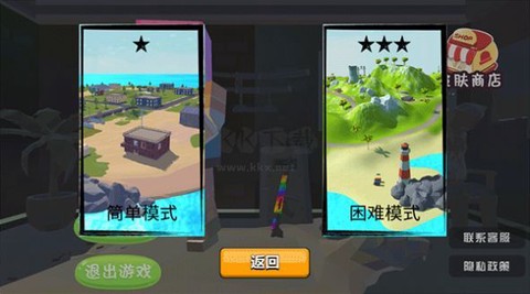 像素吃鸡战场模拟器图2