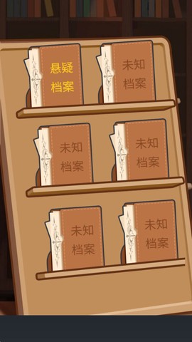 规则怪谈疯狂爆梗王一代沙雕图1