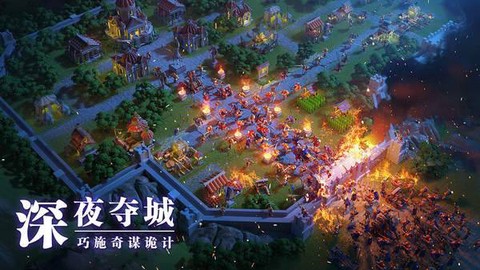万国觉醒国际服最新版图3