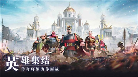万国觉醒国际服最新版图1