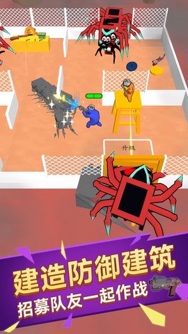 僵尸塔防战图3