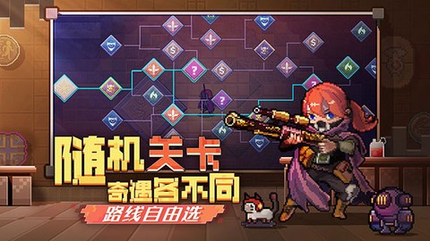 无序次元图1