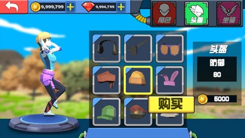 迷你恐龙世界图2
