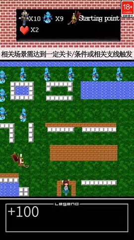魔宫大战图1