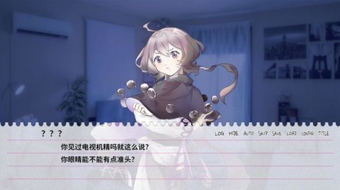 不和我推谈恋爱就会死图1