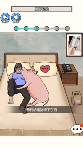 请遵守规则图1
