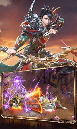 征途怀旧版图3
