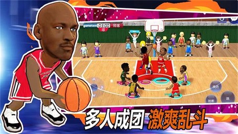 街头篮球联盟图3