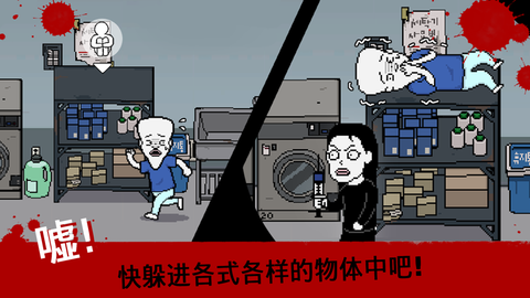 恐怖的临床试验图1