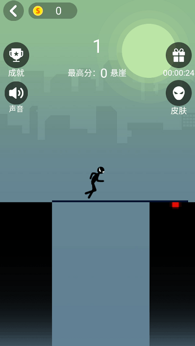 棍子跳一跳图3