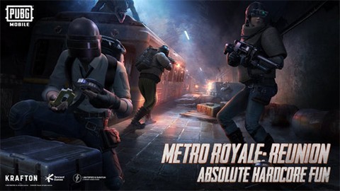 pubg地铁逃生图1