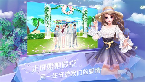 舞力全开：派对图2