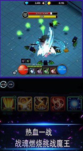 像素灵魂少女图2