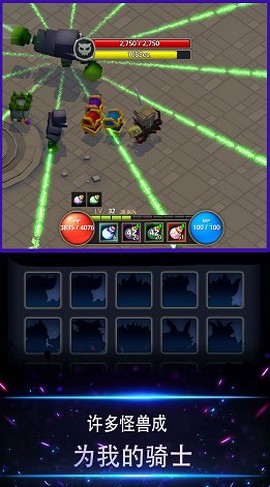 像素灵魂少女图3