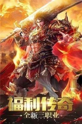 华叔传奇图2