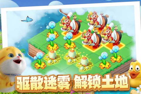 雪地大冒险图1