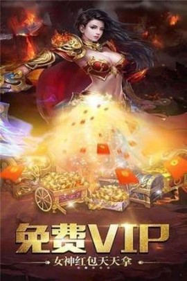 华叔传奇图1