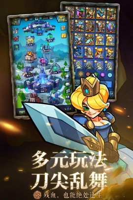 雷霆前线图2