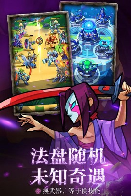 雷霆前线图1