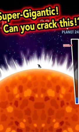 星球破坏王图3