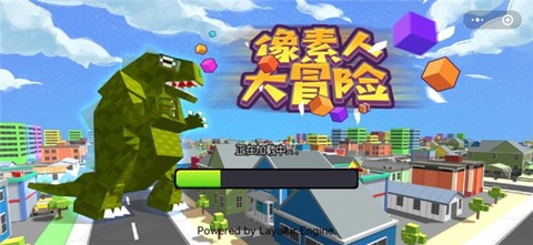 像素人大冒险图1