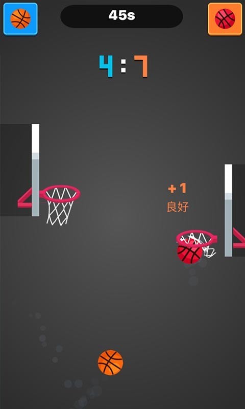口袋篮球王图2