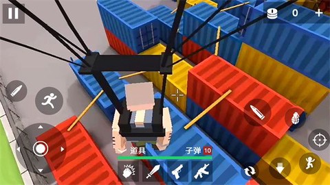 全面沙雕战争模拟图2