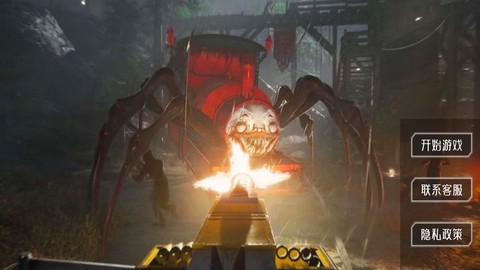 恐怖逃亡冒险图2