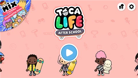 托卡生活放学后图1